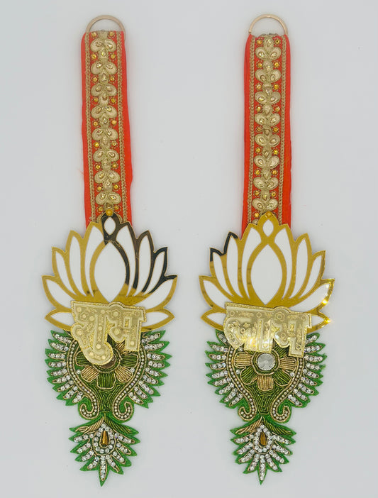 Shubh Laabh Lotus Hangings